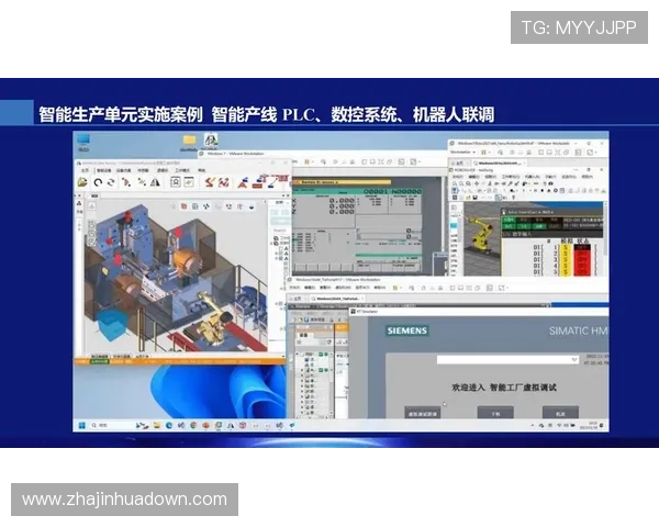 深圳市欧博凯科技有限公司助力企业实现智能化生产流程优化